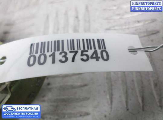 Замок боковой двери на BMW 5 (E39)