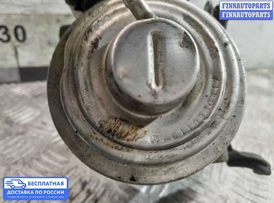 Клапан рециркуляции газов (EGR) на Mercedes-Benz C (W202)