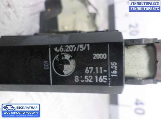 Замок боковой двери на BMW 5 (E39)