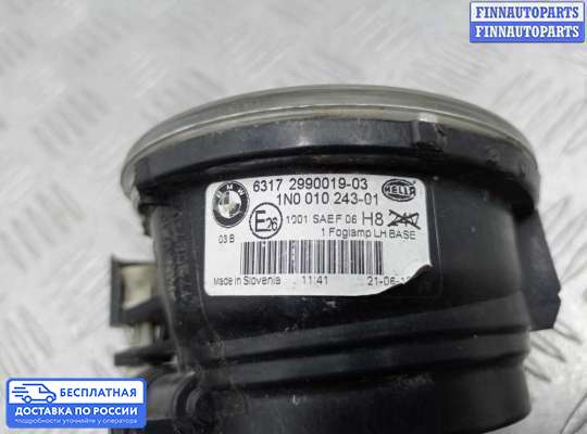 Фара противотуманная (ПТФ) на BMW X1 (E84)