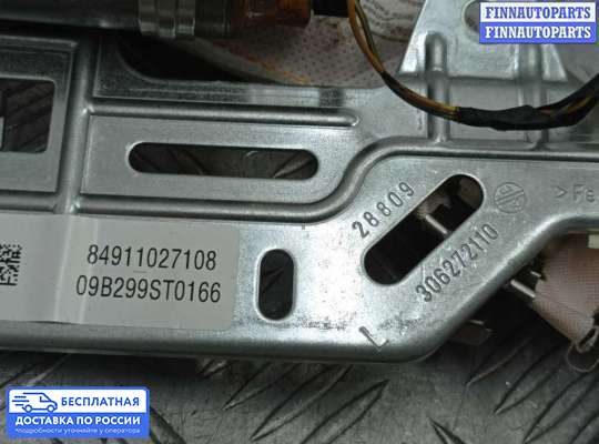 Подушка безопасности (прочее) на BMW 7 (F01/F02)