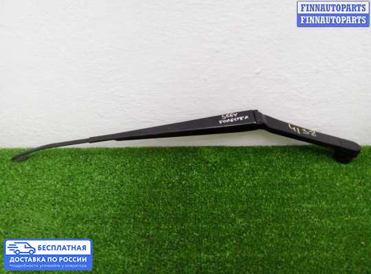 Поводок дворника на Subaru Forester IV (SJ)