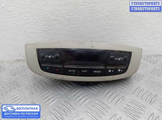 Блок управления печкой на Acura MDX (YD2)