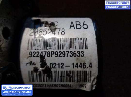 Блок ABS на Chevrolet Colorado / GMC Canyon (GMT355)