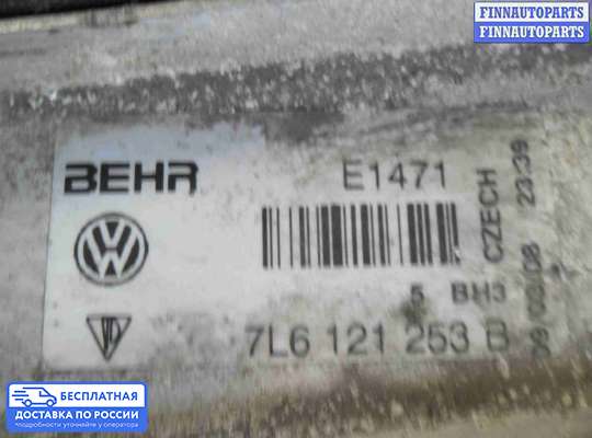 Радиатор масляный на Volkswagen Touareg I (7L)