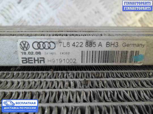 Радиатор масляный на Volkswagen Touareg I (7L)
