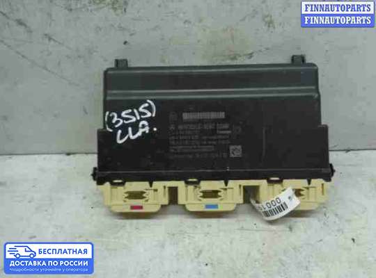 ЭБУ прочее на Mercedes-Benz CLA (C117)