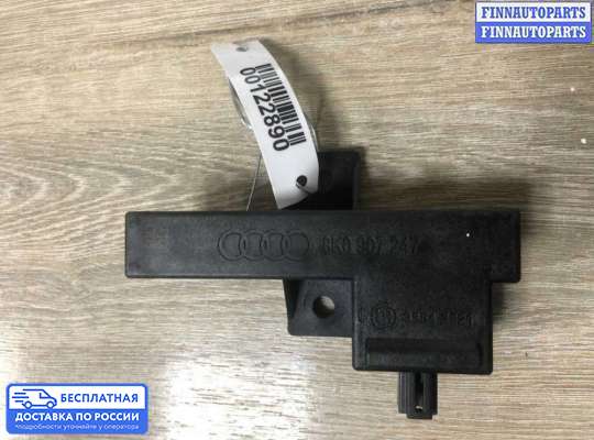 Антенна на Audi A6 (C7)