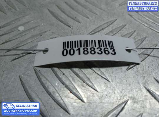 Датчик уровня топлива на Volkswagen Phaeton (3D)