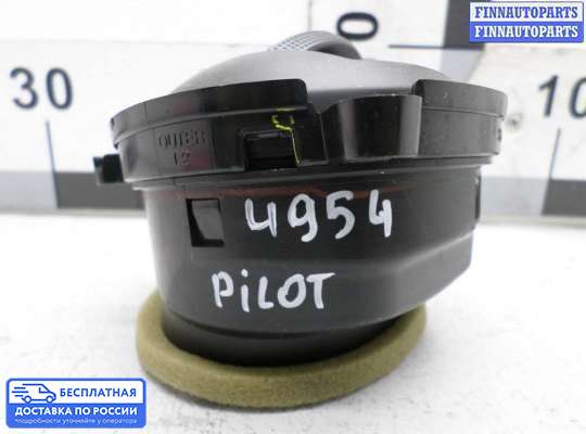 Дефлектор обдува салона на Honda Pilot II (YF3,YF4)