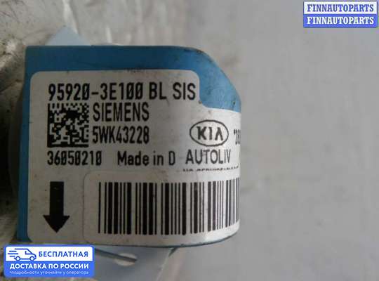 Датчик удара (Airbag) на Kia Sorento I (JC, BL)