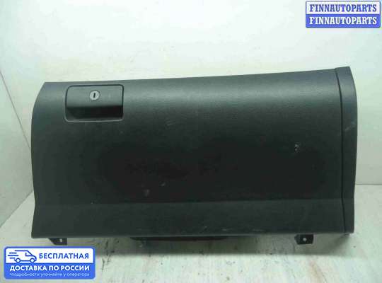 Бардачок (вещевой ящик) на Nissan Titan II (A61)