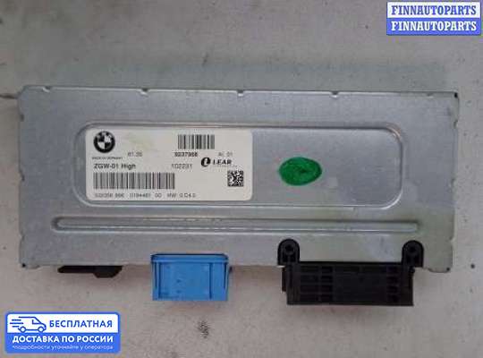 ЭБУ прочее на BMW 5 GT (F07)
