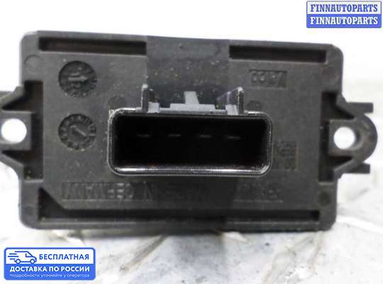 Резистор (сопротивление) отопителя на Jeep Grand Cherokee III (WK, WH)
