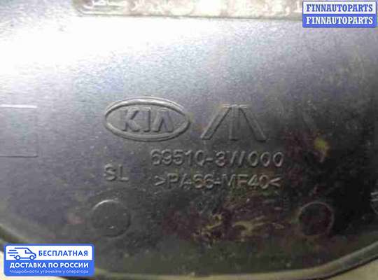 Лючок бензобака на Kia Sportage III (SL)