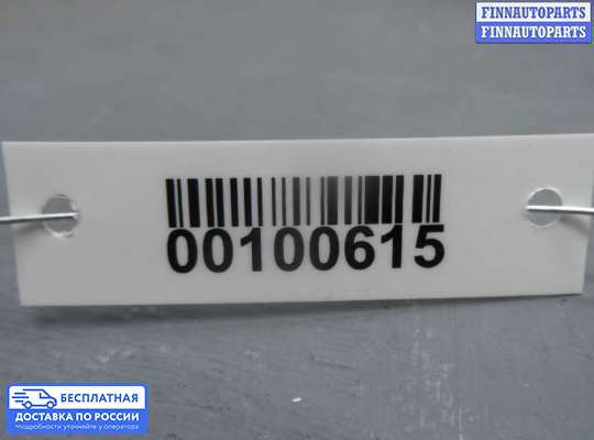 Ремень безопасности на Mitsubishi ASX