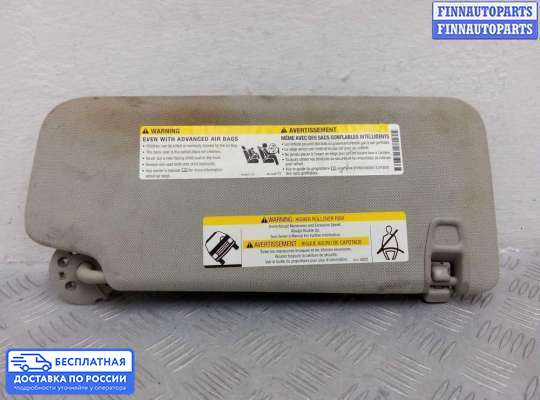 Козырек солнцезащитный на Chevrolet Tracker III (Trax)
