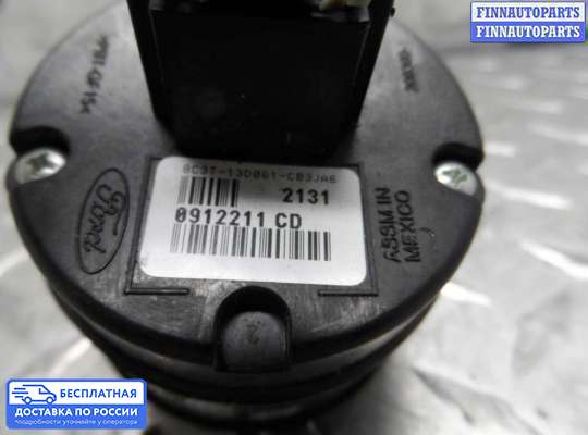 Переключатель света на Ford Edge (CD3)