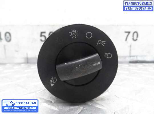 Переключатель света на Ford Edge (CD3)