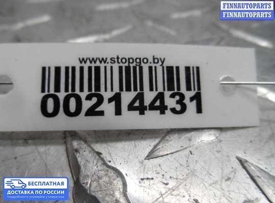 Переключатель света на Ford Edge (CD3)