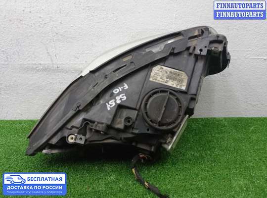 Фара передняя на BMW 5 (F10/F11)
