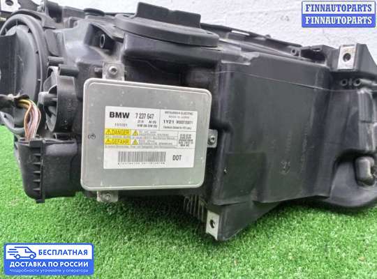 Фара передняя на BMW 5 (F10/F11)