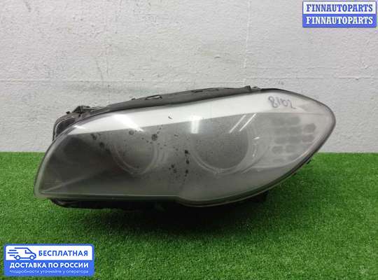 Фара передняя на BMW 5 (F10/F11)