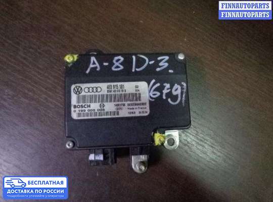 ЭБУ прочее на Audi A8 (D3, 4E)