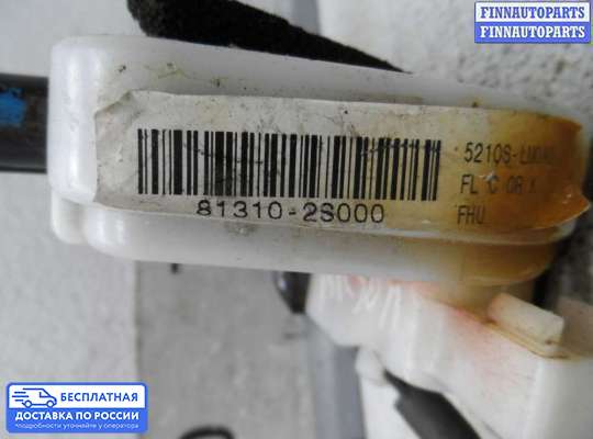 Замок боковой двери на Hyundai ix35 I / Tucson II (LM)