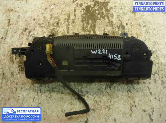 Щиток приборов на Mercedes-Benz S (W221)