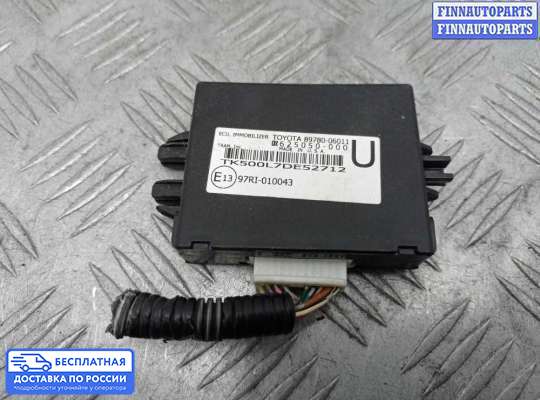 ЭБУ иммобилайзера на Toyota Camry XV40