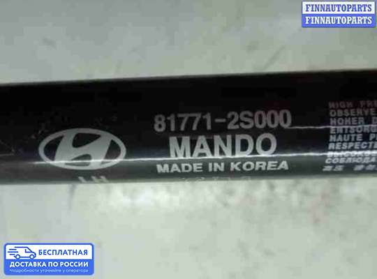 Амортизатор крышки багажника на Hyundai ix35 I / Tucson II (LM)