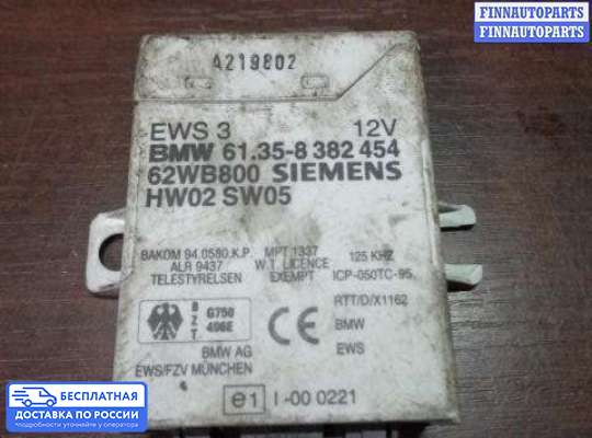 ЭБУ прочее на BMW 5 (E39)
