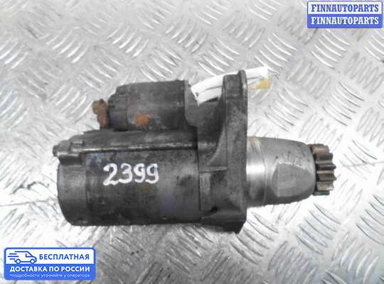 Стартер на Lexus RX III (AL10)