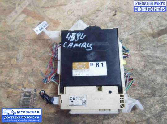 Блок предохранителей на Toyota Camry XV50