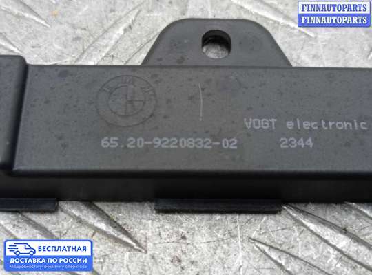 Антенна на BMW 3 (F30/F31)