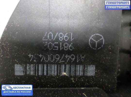 Ручка двери наружная на Mercedes-Benz ML (W164)