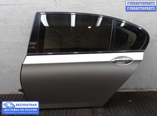 Ручка двери наружная на BMW 7 (F01/F02)