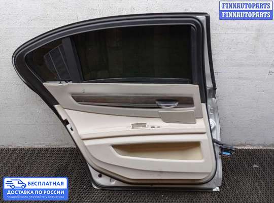 Ручка двери наружная на BMW 7 (F01/F02)