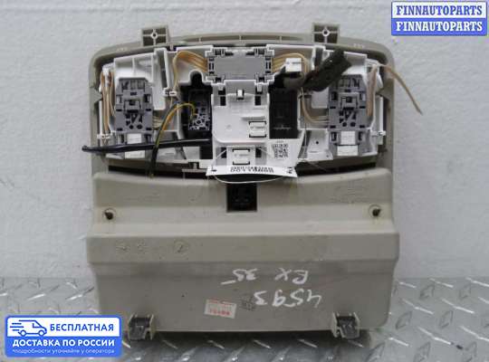 Фонарь салона (плафон) на Infiniti EX / QX50 (J50)