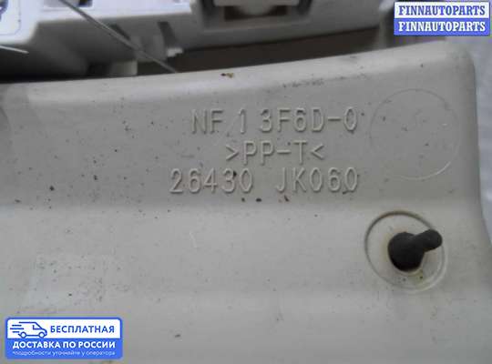 Фонарь салона (плафон) на Infiniti EX / QX50 (J50)