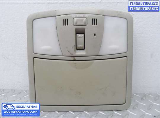 Фонарь салона (плафон) на Infiniti EX / QX50 (J50)