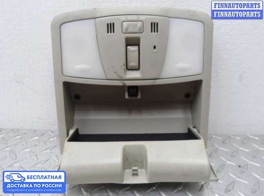 Фонарь салона (плафон) на Infiniti EX / QX50 (J50)