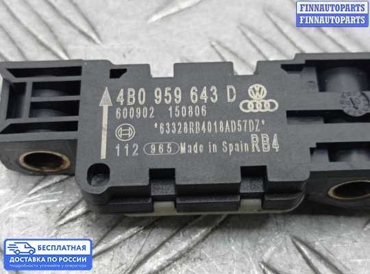 Датчик удара (Airbag) на Audi A8 (D3, 4E)