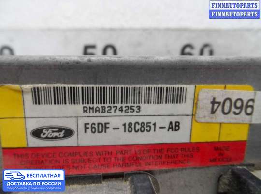 Аудиотехника на Ford Taurus III/IV
