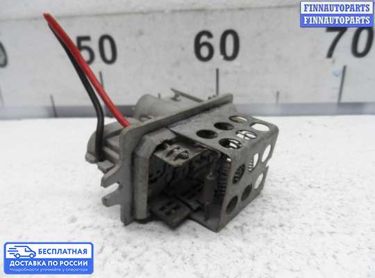 Резистор (сопротивление) отопителя на Renault Scenic I