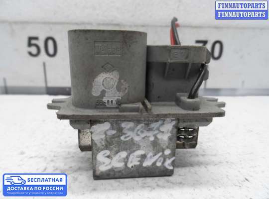 Резистор (сопротивление) отопителя на Renault Scenic I