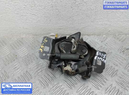 Замок капота на Ford Explorer V (U502)