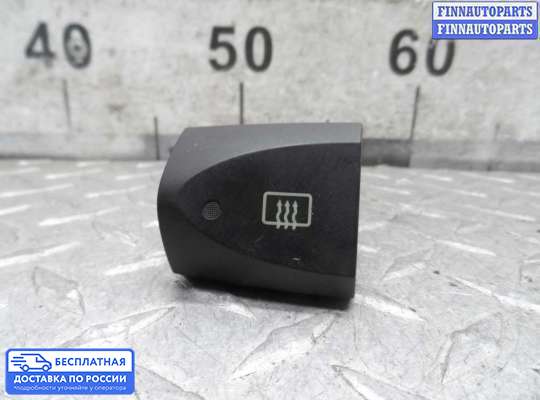 Кнопки на Hyundai Santa Fe II (CM)