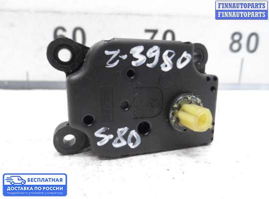 Моторчик заслонки печки на Volvo S80 I (TS, XY)